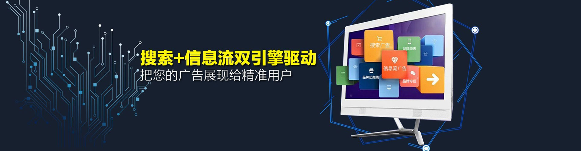 邗江渠道开户返点
