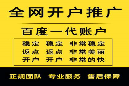 深度解析：信息流优化师如何优化广告投放策略