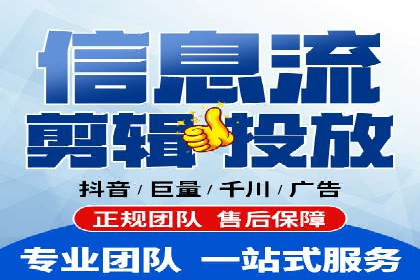 百度竞价与社交媒体整合营销的某企业成功案例